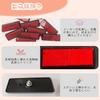 Reflector, Reflector, Motorcycle, Rear Saddlebag Reflective Cover, LED (Red), 2 Pieces, Tape Type, Front Lower Fork Reflector Sticker, Stick-on,