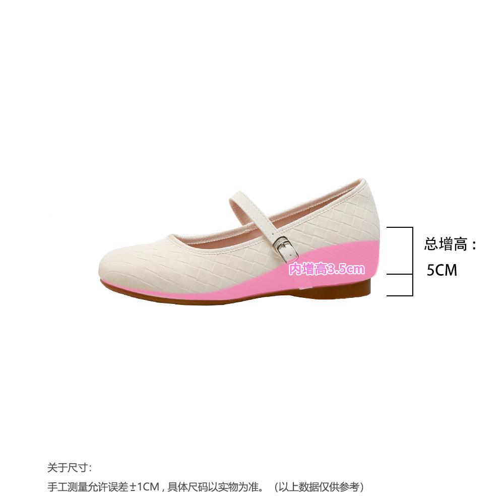 French retro weaving comfortable Mary Jane summer new with skirt inner heightening single shoes evening evening wind shoes 33