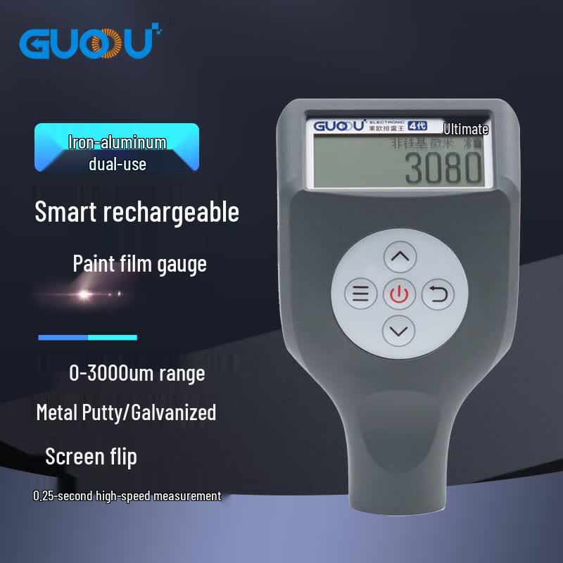 Digital Paint Film Coating Thickness Gauge (CN version)