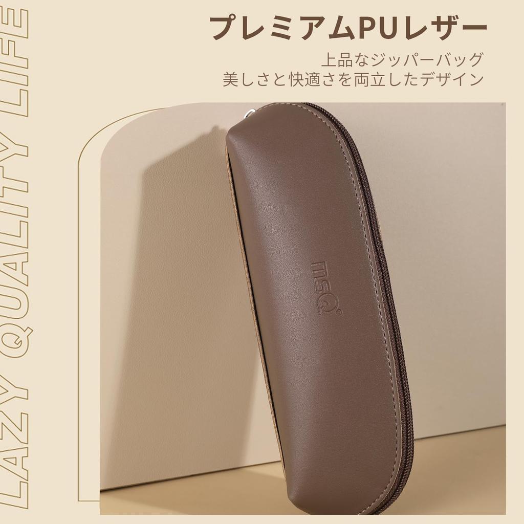 MSQ Make-up Pinselset aus beliebten und Concealer-Pinseln mit weichen Fasern, tragbar und Mokka-Make-up-Pinsel mit dichten Borsten für exzellente Puderaufnahme