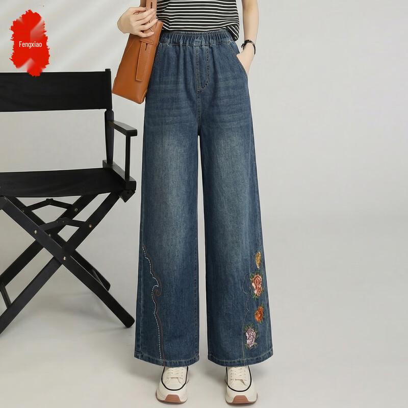 

Women s Vintage Embroidered Loose Wide-Leg Cropped Jeans XL