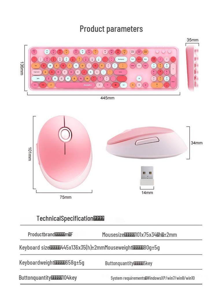 Skyreach Cute Punk Colorful Lipstick Wireless Keyboard & Mouse Set for Girls’ Office