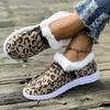 New cotton shoes snow boots autumn and winter leopard print flat bottom foot fluff daily large size