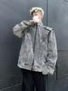 Unisex Retro Distressed Washed Denim Jacket with Patchwork and Stand Collar