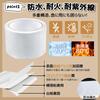 Repair Tape, Tent, Strong Tape, Canvas Repair Tape, Surface Insulating