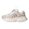 adidas Originals Ozmillen Boa C Versatile Fashion Durable Low-Top Kids Casual Shoes Kids Casual Shoes Pink White JS2481