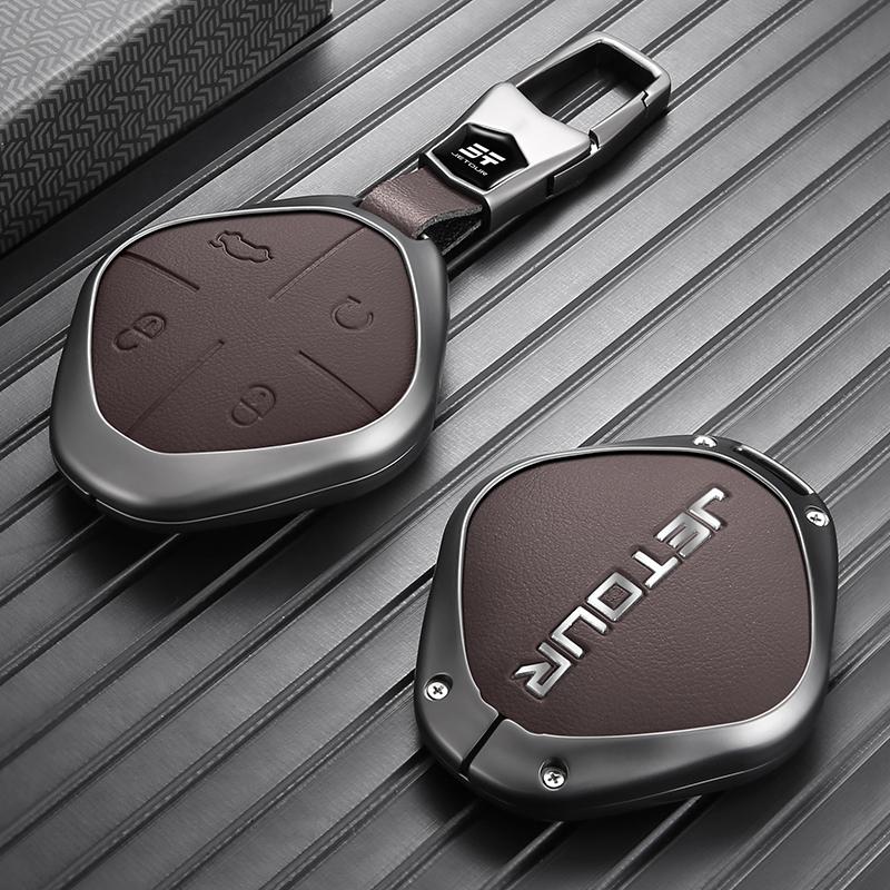 Key Fob Cover For Chery Jetour Dashing Car Key Protector Zinc Alloy Full Protection Shockproof Dashing I-DM Car Accessories