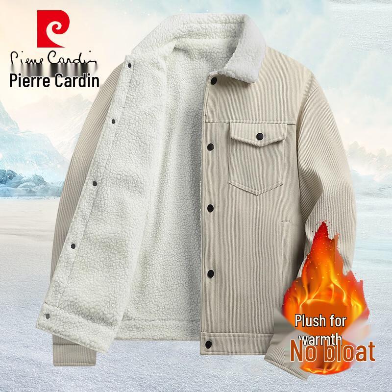 

Чоловіча куртка Pierre Cardin у стилі business casual на флісовій підкладці 5XL