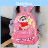Backpack Shinnosuke Kindergarten With Curved Shoulder Straps Design Toddler For