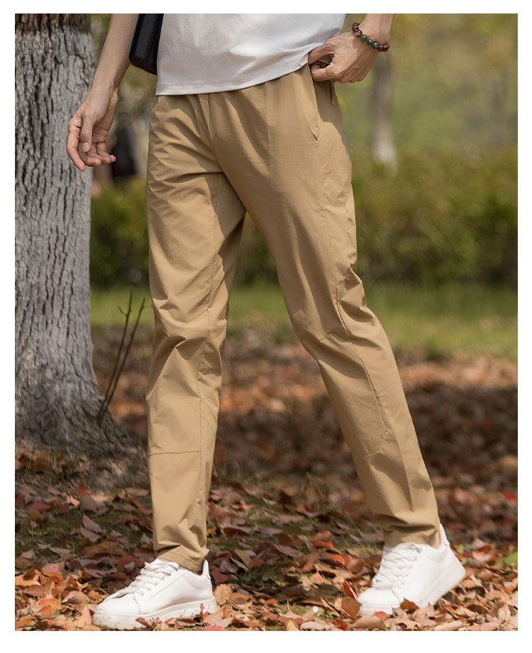 Men's Lightweight High Elasticity Outdoor Pants