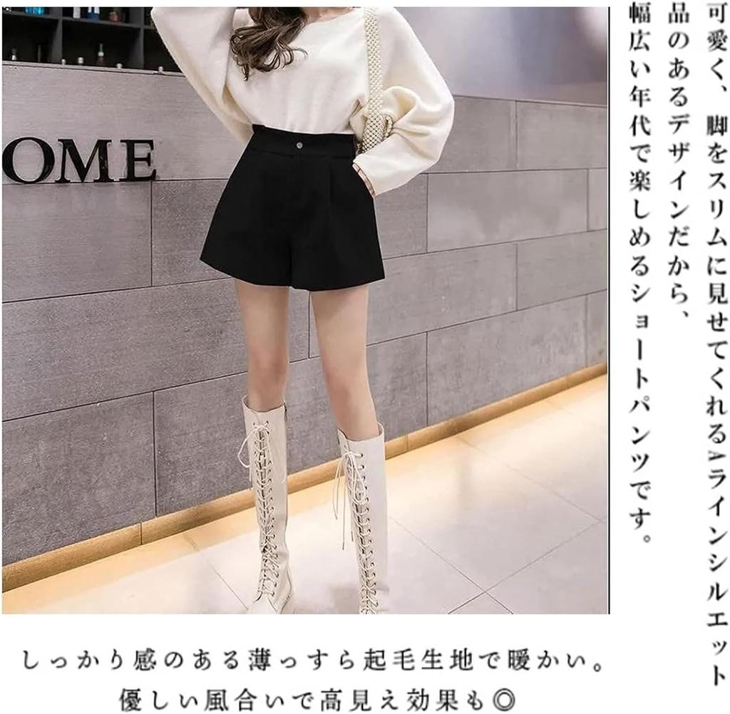 casual shorts with a They offer a a and come in black and solid These shorts are perfect as or hot Available in and They flatter your flatter your and