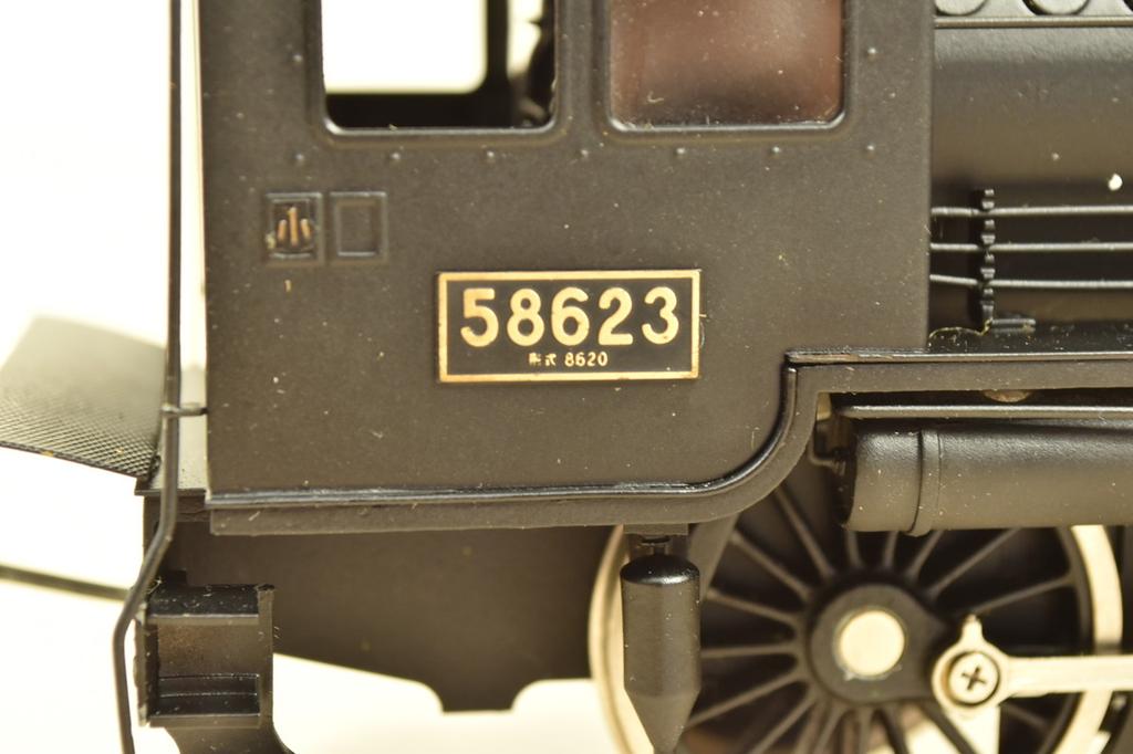 Nippon Sharyo 8620 Steam Locomotive Display Model with Base & Case from Japan