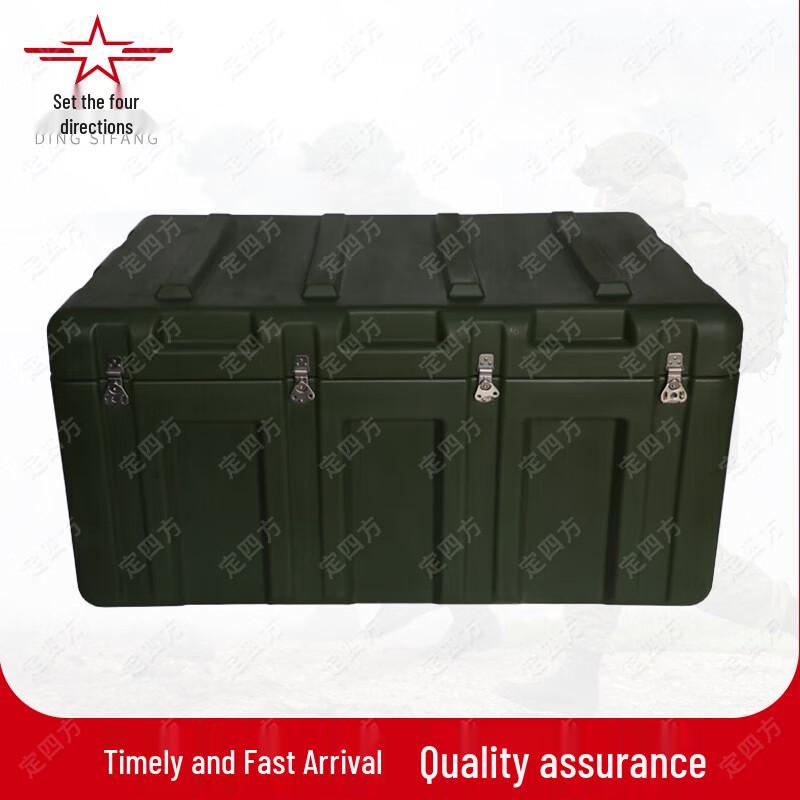 Tactical Rotomolded Storage and Transport Cases