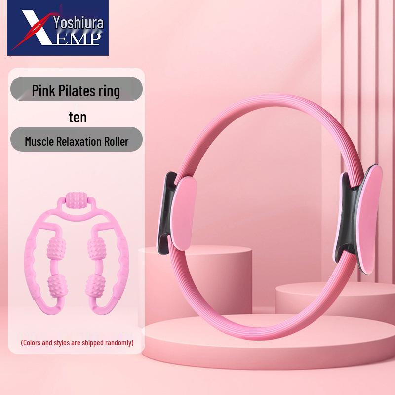 Free Shipping: Magic Circle Pilates Ring for Beginner Fitness and Pelvic Floor Muscle Training