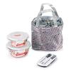 LocknLock LLG901FU Heat-Resistant Glass Food Container Set
