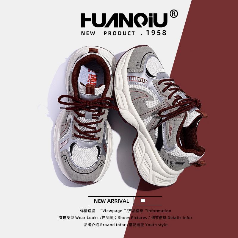 Global Thick-soled Breathable Dad Shoes Women's ZHQ-XA318-1J New Summer Versatile Mesh Casual Shoes Women's Shoes