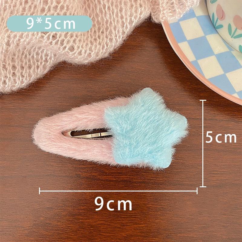 New Sweet Plush Hairpin Women Cute Star Shape Hair Clips Large Side Broken Bangs Bb Clip Fashion Girls Hair Accessories