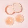 Nipple Cover 1Pair Seamlesses Self Adhesive Silicone Nipple Pasties for Women Girls Reusable, Sticky Breast Petals Gifts