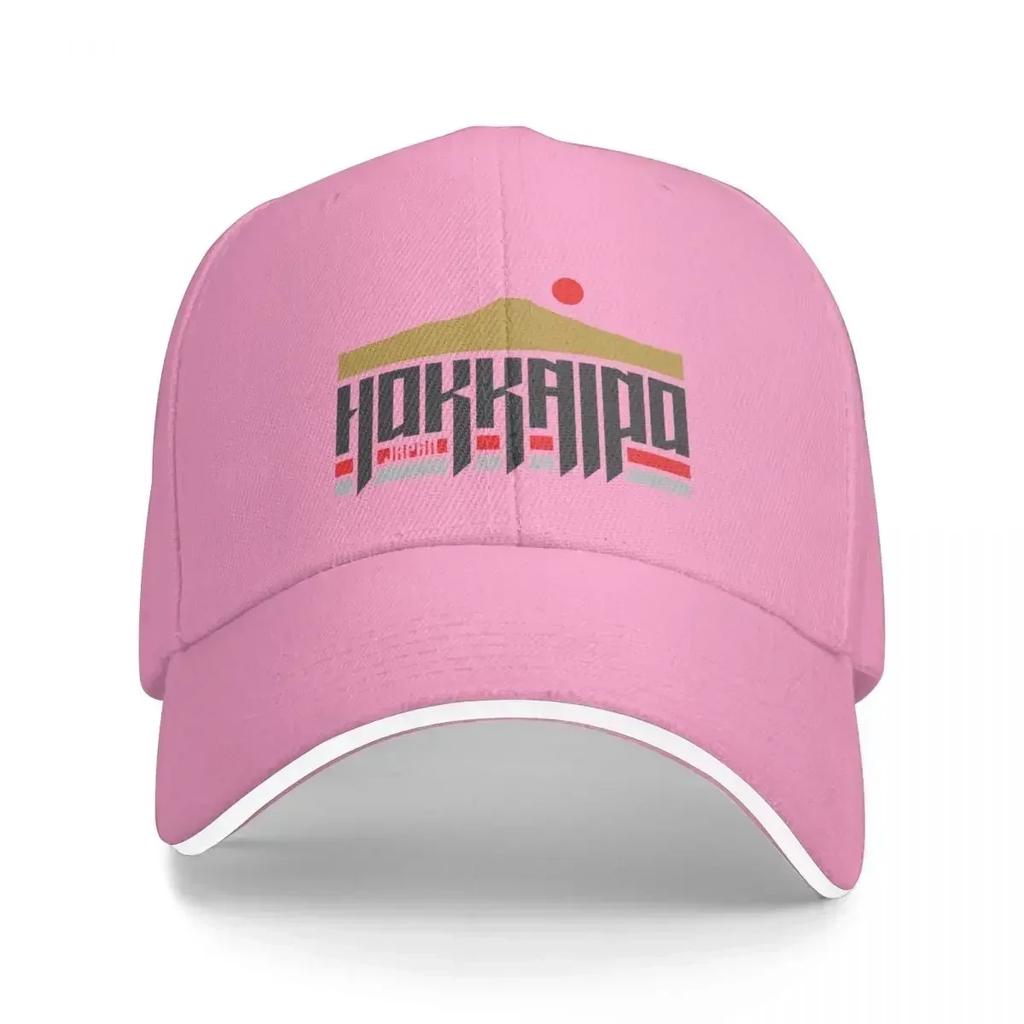 Hokkaido  Japan Baseball Cap Golf Wear Cosplay Black Beach Hats Unisex Womens