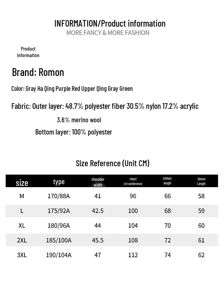 Luomeng Men's Autumn/Winter Warm Wool-Blend Faux Two-Piece Knit Shirt