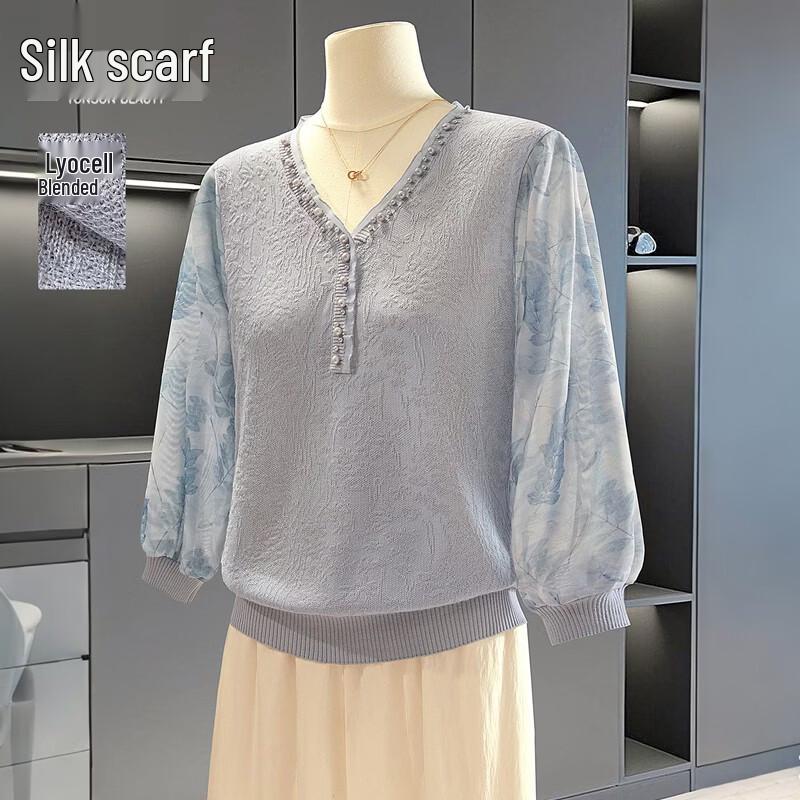 Women s Lyocell V-Neck Beaded Knit Top M