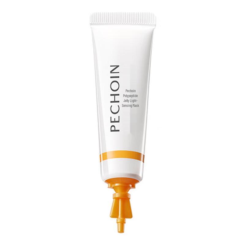 

Pechoin Polypeptide Collagen Glow Mask