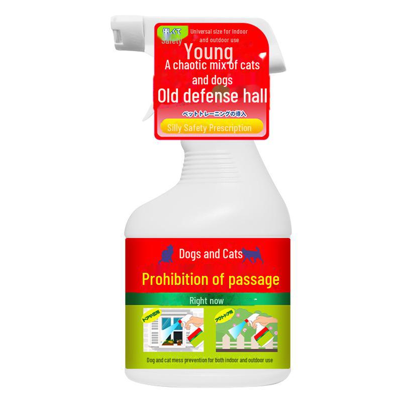 

Спрей для обмеженої зони для домашніх тварин: Вуличний відлякувач для котів і собак для стримування сечі та диких котів