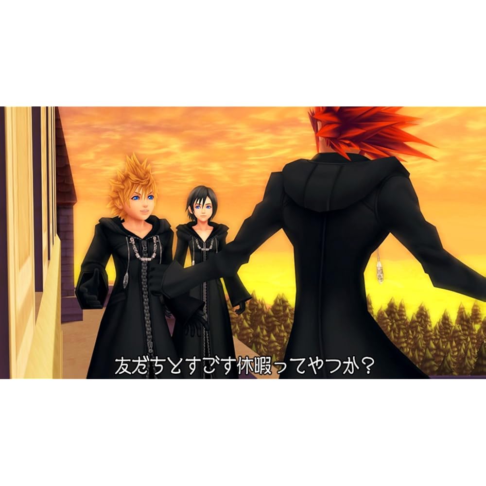 Kingdom Hearts -HD 1.5 Remix- - PS3