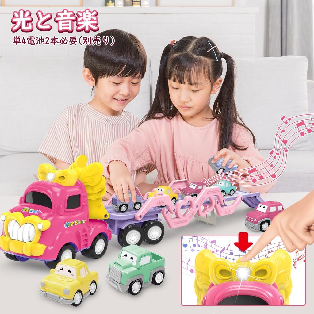 KaeKid Car Toy Mini Car Toy Girl 2 3 4 5 Years Old Girl Gift Children's Car Toy Light and Sound Storage Educational Toy 1 Year Old Boy Ranking