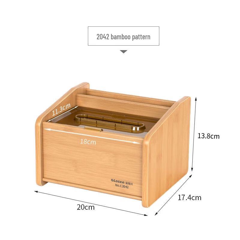 New Chinese Style Wooden Tissue Box with Storage