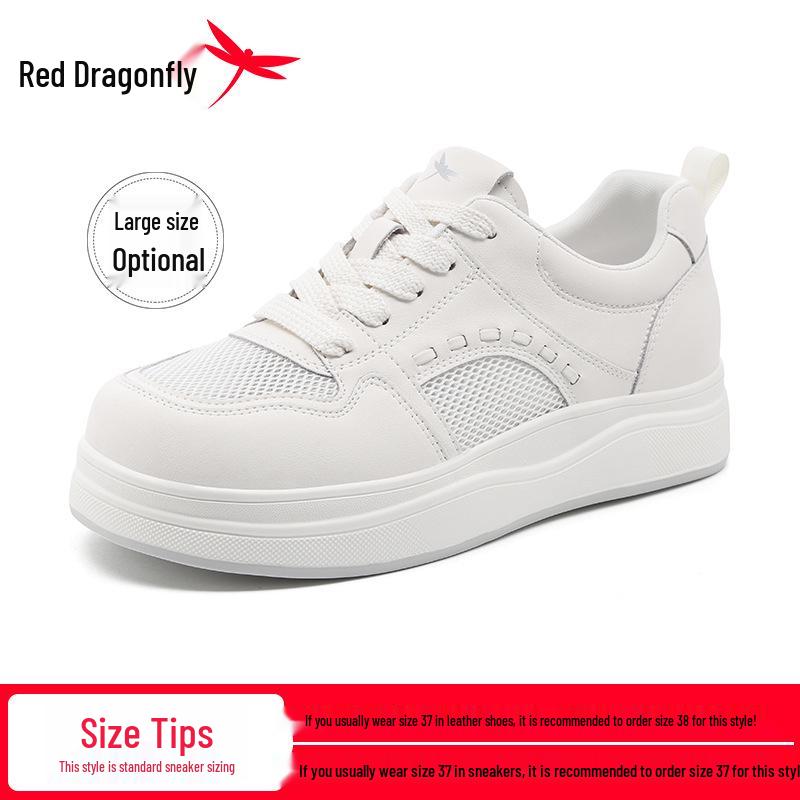 Red Dragonfly Women s Plus Size Summer Mesh Platform Sneakers 36 бежевый