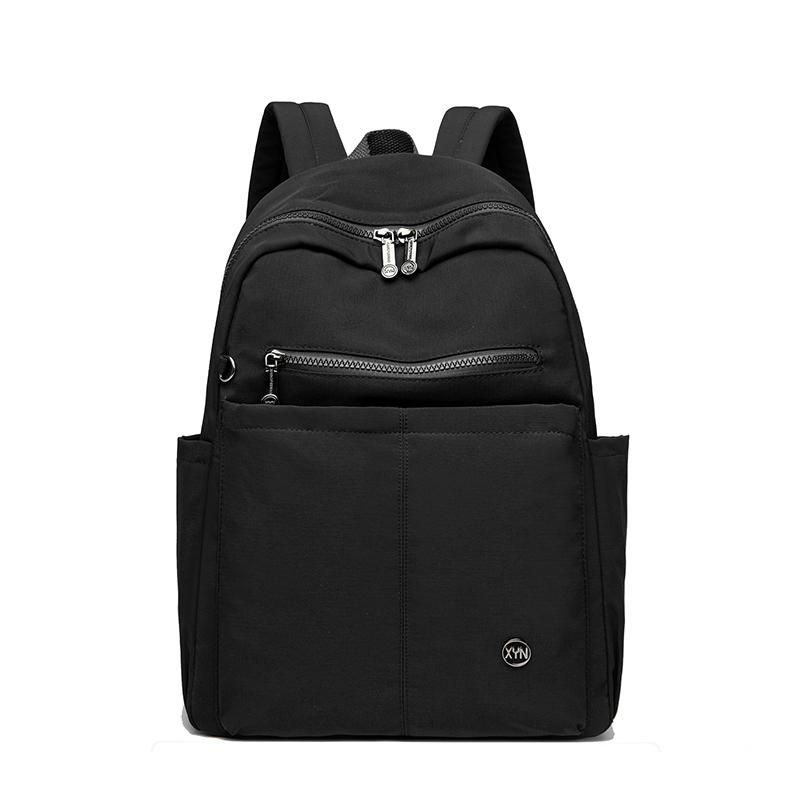 Damen Rucksack Student Große Kapazität Schultasche Leichter Nylon Reiserucksack