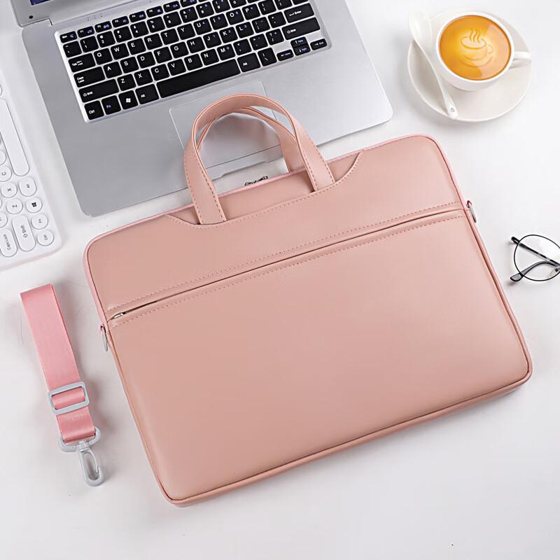 Li Shen Business Laptop Shoulder Bag