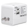 Universal Travel Power Adapter with USB A USB C Ports Safety Power Converter for Cell Phone Laptop