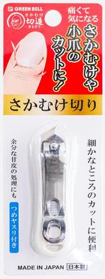 Sakamuke Kiruzou Sakamuke geschnitten mit Nagelfeile Weiß SE-033