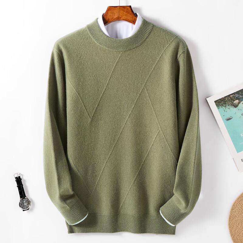 Men's 100% Pure Wool Round Neck Sweater