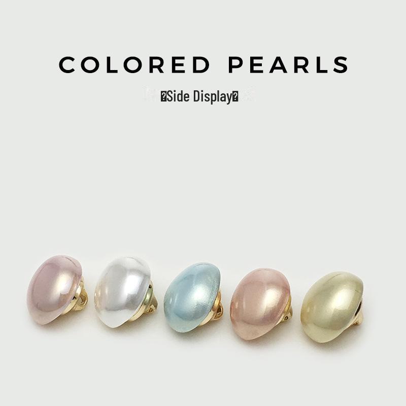 Nasturi Cheongsam colorați, neregulați, din perle și ciuperci pentru decorarea cămășii și a puloverului