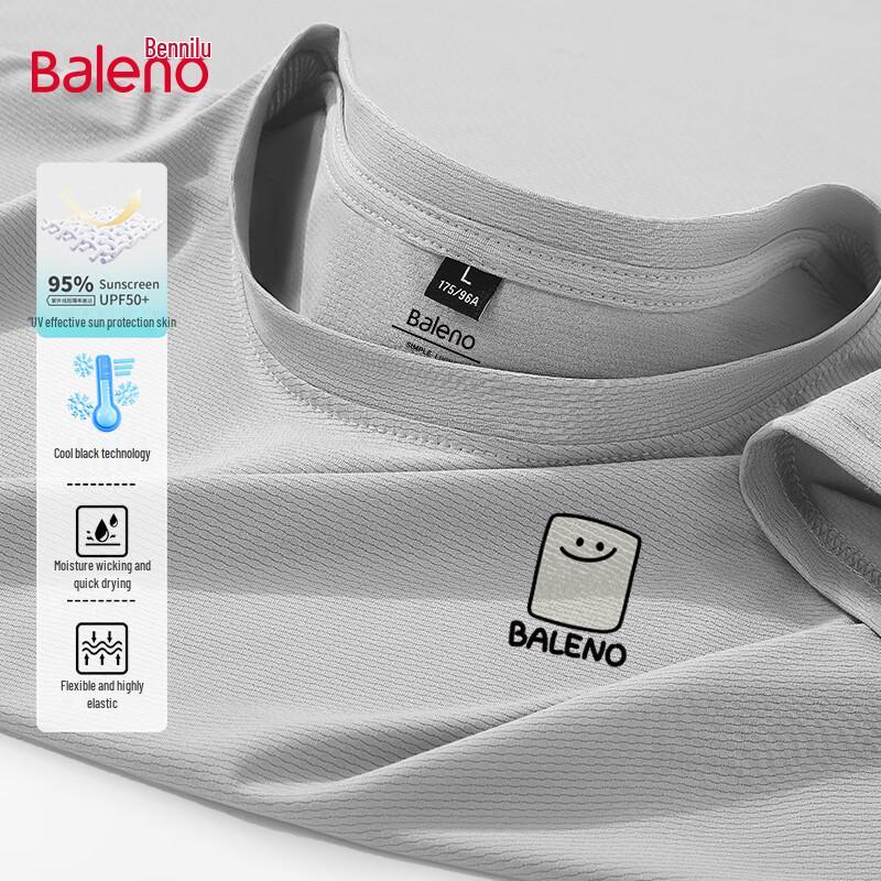 Baleno Men's UPF50+ Cooling Quick-Dry Short Sleeve T-Shirt