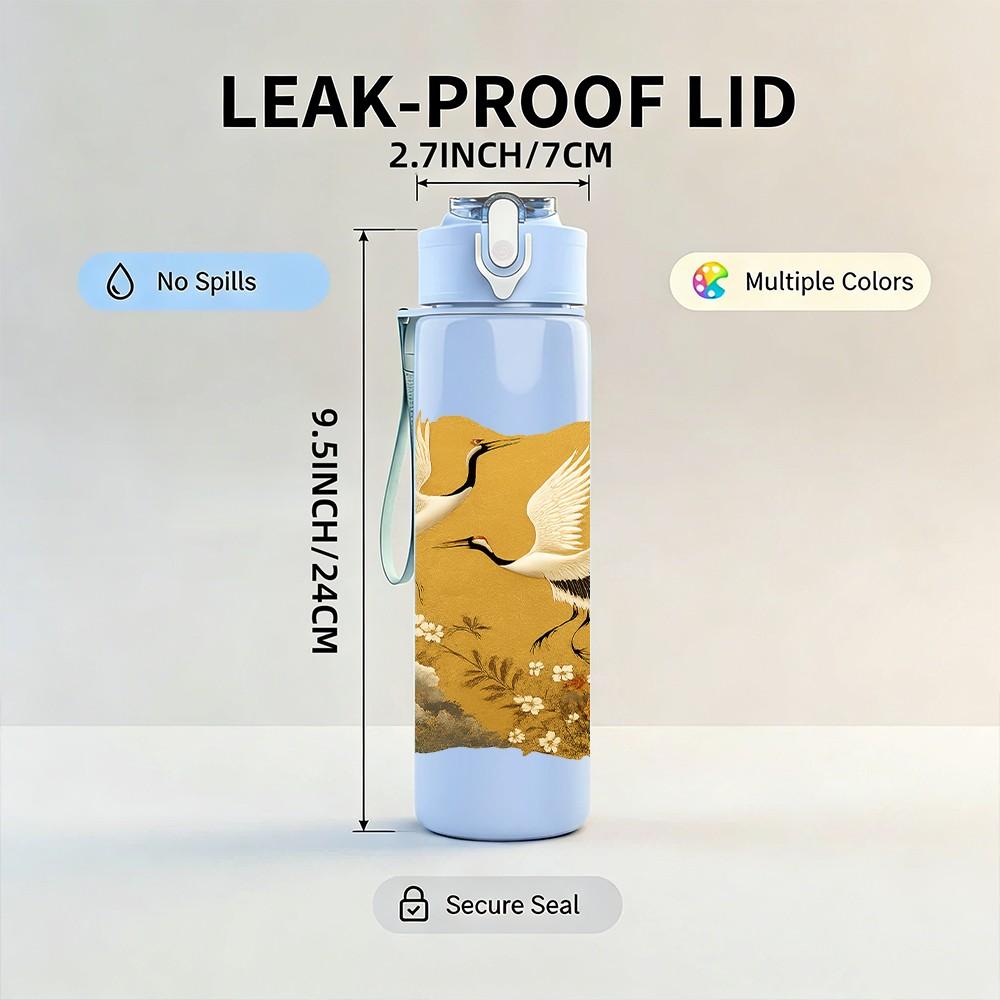 1PC Golden Bird Oriental Art 750ml Color Plastic Sports Water Bottle Leakproof Flip Straw Lid Suitable for Sports Office Home Use
