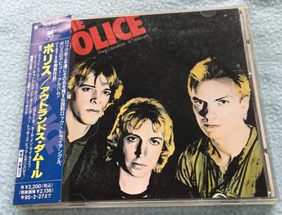 CD POLICE Outlandos DAmour POCM1835 AM 1993 Ιαπωνία ObiRock Μεταχειρισμένο