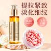 Dr. Hzitone+Moisturizing Fragrance Hair Care Essential Oil+Facial Capsule Essential Oil Combination Set Optional