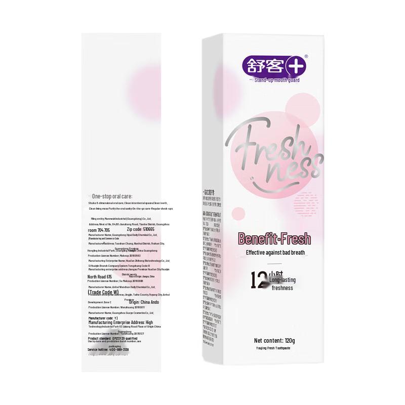 Shuke Probiotic Fresh Breath Toothpaste