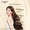 CHANDO Herbal Hair Conditioner
