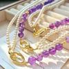 Vintage Natürlicher Amethyst Faux Kristall Perlen Design Sinn Schlüsselbein Kette Halskette
