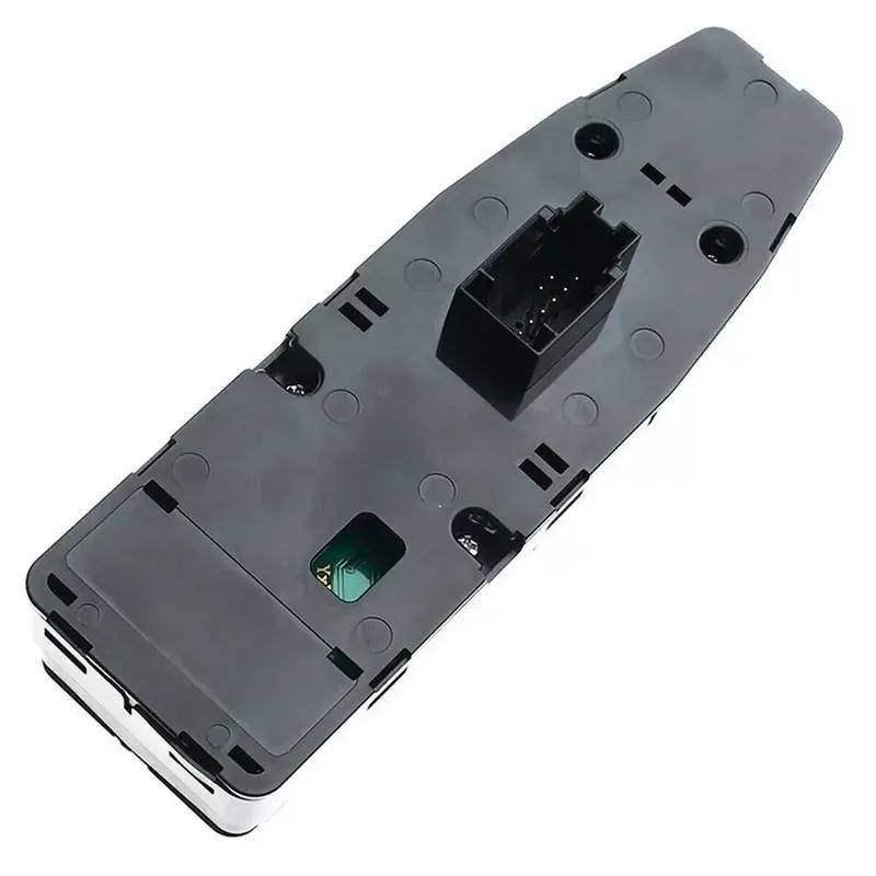 Master Electric Power Window Control Switch Button Lifter For BMW X1 X2 X5 X6 F45 F48 F46 F39 F15 F16 F86 2015-2018 61319362116