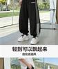 Boys' Casual Pants, Mosquito Proof Pants