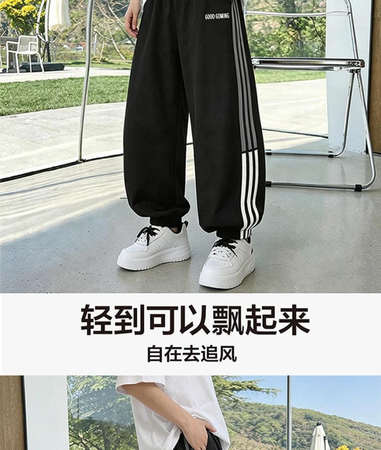 Boys' Casual Pants, Mosquito Proof Pants
