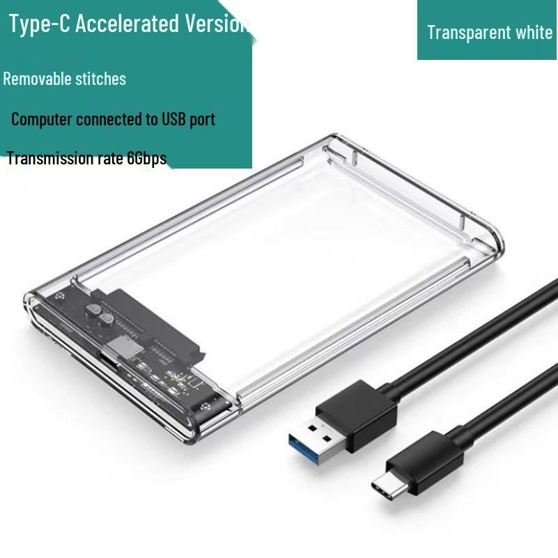

Прозрачный корпус для 2,5 SATA SSD внешнего жесткого диска USB 3.0 Type-C 3.1 Transparent White