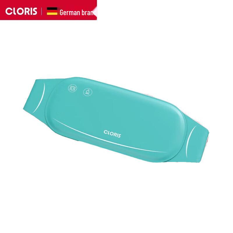 CLORIS Heated Menstrual Relief Pad