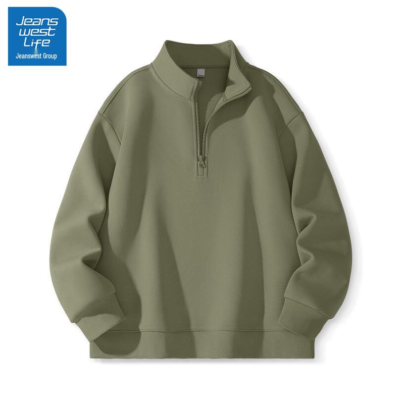 JEANSWEST LIFE Men s Half-Zip Stand Collar Sweatshirt